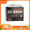 12V_100Ah_LiFePO4_Battery