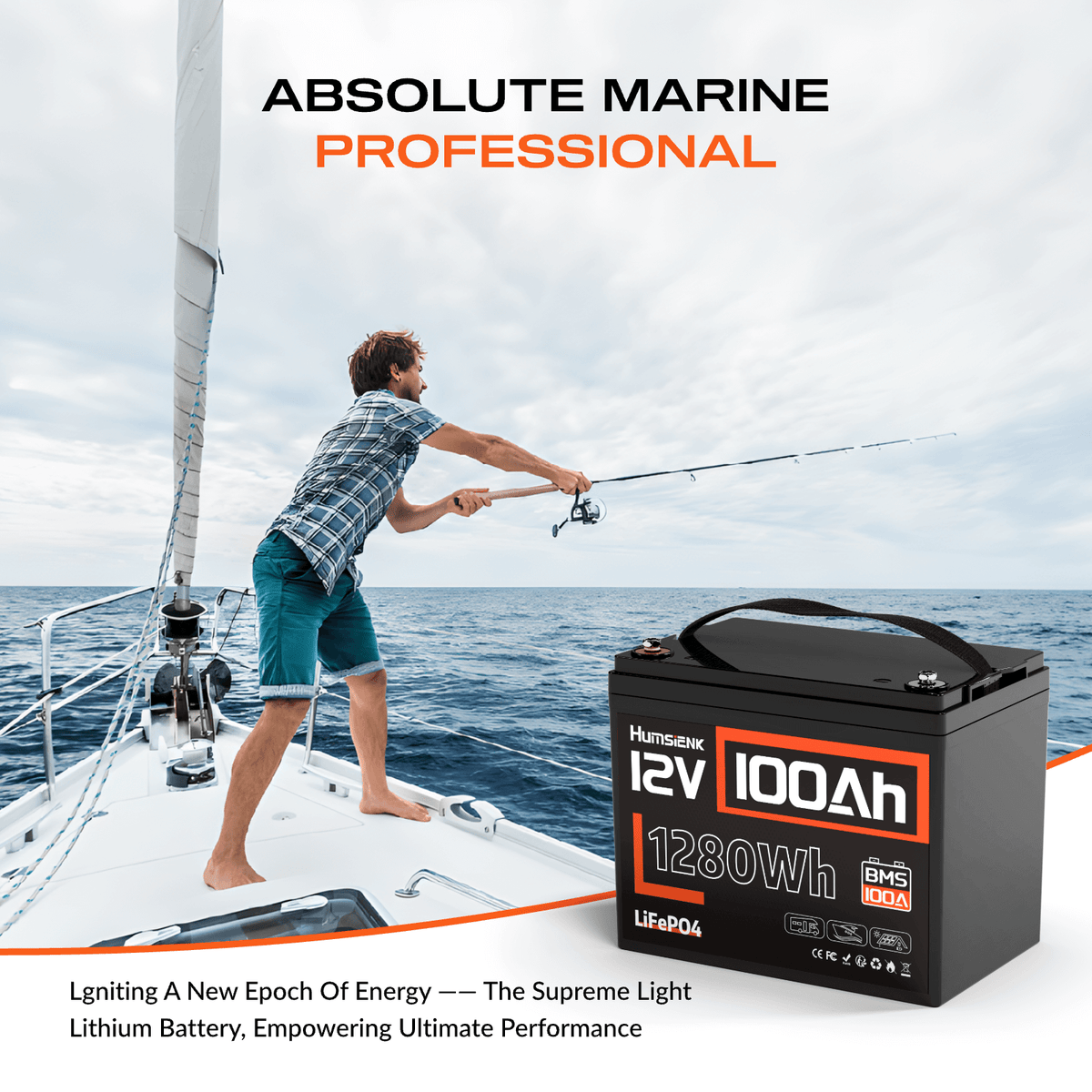 Humsienk 12V 100Ah LiFePO4 Lithium Battery ideal for marine application