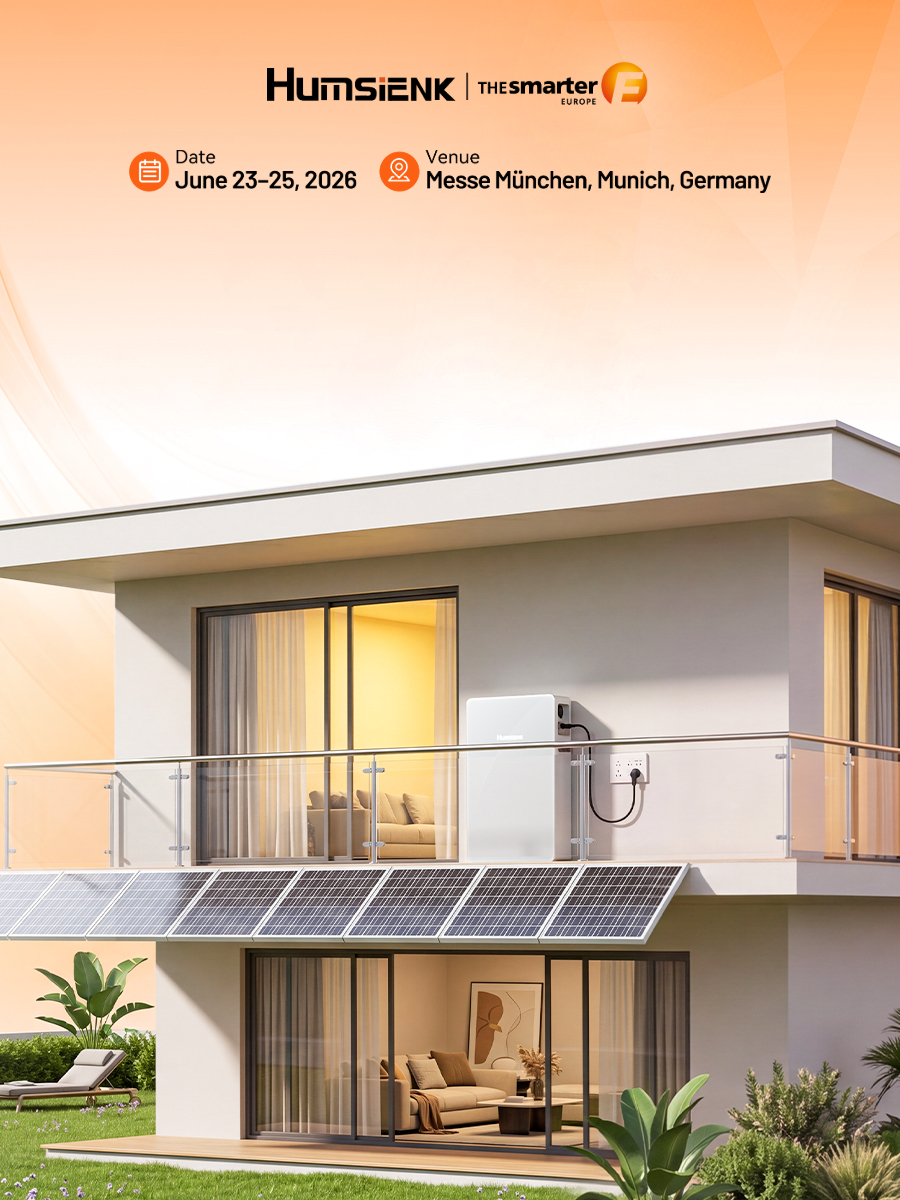 Meet_Humsienk_at_Intersolar_Europe_2026_and_Explore_Home_Energy_Storage_Solutions